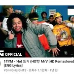 [빅뱅] 이거 설마 <b>지용</b>이냐