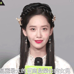 <b>왕사</b>커플 바퀴달린집 케미