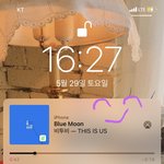 [BTOB] 초코뮤직도 <b>전번</b> 인증 필수야?