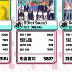 [모두드루와] 방탄 국내팬 다 <b>탈주</b>.JPG