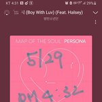 [방탄소년단] 와 나 충격 받아써.......