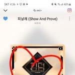 [BTOB] 나 왜 지니에 집착하지