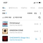 [더보이즈] <b>선우</b>랑 주연 둘이 찍은 사진 좀