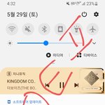 [더보이즈] 멜론<b>비상</b>ㅜ