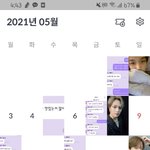 [NCT즌] <b>이번달</b> 이해찬 버블