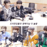 [드리핀] 언어에 재능있는 <b>창욱</b>ㅋㅋㅋㅋㅋㅋㅋㅋ