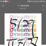 [방탄소년단] 너무 개충격적이야...
