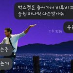 [BTOB] <b>영업</b>은 돈으로 해야지