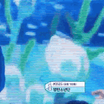 [NCT즌] 잼동 뭐하냐.. 왜 내 맘에 <b>비수</b> 하나를 더...