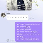 [NCT즌] 걍 <b>이마크</b> 신나게 놀리고왔음ㅋㅋㅋㅋㅋㅋㅋㅋㅋ