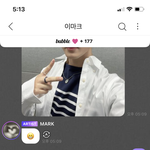 [NCT즌] 마지막 임티 내 <b>본심</b>이 흘러나왔다...