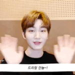 [드리핀] 븨앱중 반존대하는 창욱 <b>미칭</b>...