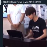 [NCT즌] 피아노 학원에서 썸머만큼이나 많이 들은 노래로군