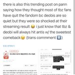 [더보이즈] 이거 뭔가 웃픈데..