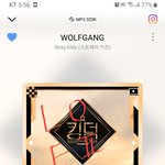 [스키즈] 킹덤 나온거 <b>결과적</b>으로 좋은 선택이었던 것 같아