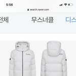 [댓글부탁해] <b>인싸</b>들 들어와바
