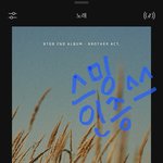 [BTOB] 6시 ‼️
