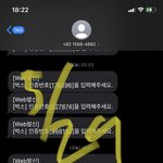 [더보이즈] <b>벅스</b>아이디!!!!!