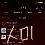 [더보이즈] 스밍 돌려서 폰으로 할수있는게  엄청 <b>한정</b>적임