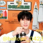 [NCT즌] 카페 컨셉 제대로 하시네