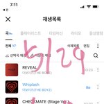 [더보이즈] <b>벅스</b> 탈다 열심히하자!