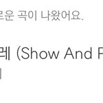 [BTOB] 아근데 <b>벅스</b>1위하니까