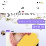 [NCT즌] 틱탁+<b>무빙</b>성공+셀카 득