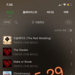 [더보이즈] 야근데 노래 하나도 안<b>질림</b>