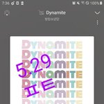 [방탄소년단] 굥기와써!!!
