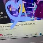 [BTOB] 피날레 <b>나올</b> 때만 꼭 노래 못듣는 상황이 옴