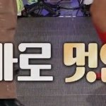 [에이티즈] 디ㅢ박 <b>kbs</b>