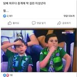 <b>최강</b>동안