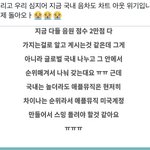[더보이즈] 짹 떡밥 다 보는거 실화~~??