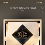 [BTOB] <b>기브</b>업!!!