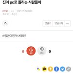 [BTOB] 지금 우리에게 너무 소중한!!!!!!!!!!