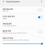[BTOB] vi브는 앱 자체에