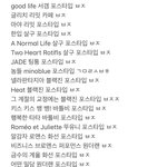 [알페스] ㅂㅈ <b>포타</b> 추천해줌