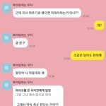 <b>절교</b>한 친구가