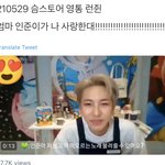 [NCT즌] <b>개</b> 미쳨ㅅ네