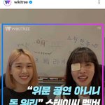 [모두드루와] 스테이씨 인지도 <b>개떡</b>상
