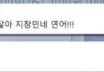 아는 오빠 연락 어케 끊어내지