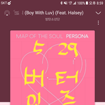 [방탄소년단] 이번 페스타 처음 같이하는 늦덕인데