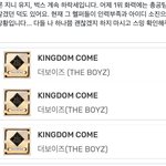 [더보이즈] 우리 지니 1위<b>한</b> <b>이유</b>는 총공이야 ㅠ