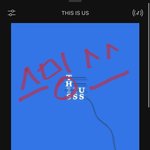 [BTOB] 스밍 스밍 스밍 <b>화이</b>팅팅틴팅