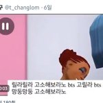 상황설명해줌