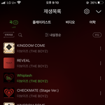 [더보이즈] 더비들 진심 다<b>들</b> 뭐해?