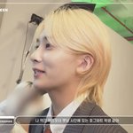[세븐틴] 맞아 진짜 <b>정한</b>이 말이 맞아