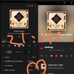 [더보이즈] <b>벅스</b> 아이디는