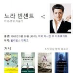 선진국의 진짜 페미니스트