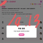 [더보이즈] 더비들아ㅏ